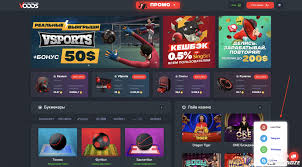 Как увеличить шансы на победу советы и стратегии 1631838142